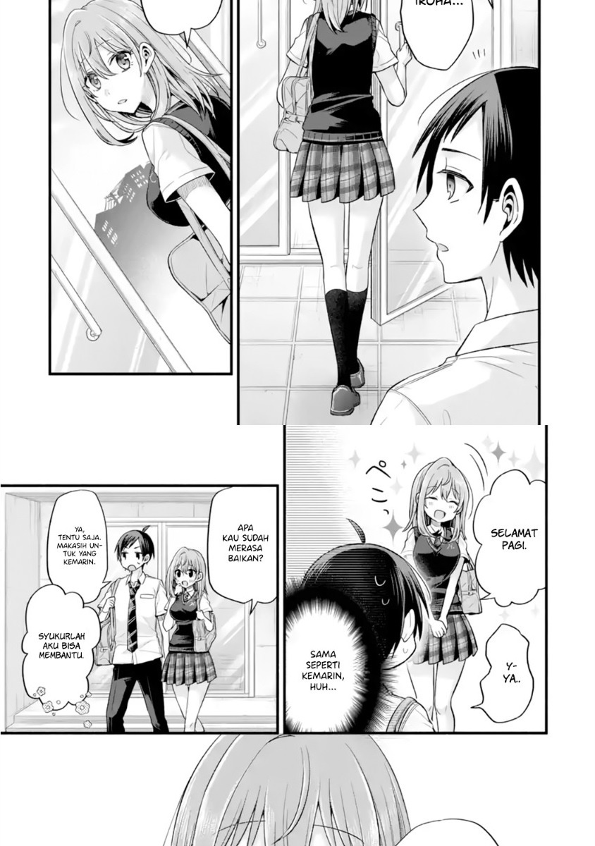 Tomodachi no Imouto ga Ore ni Dake Uzai chapter 13